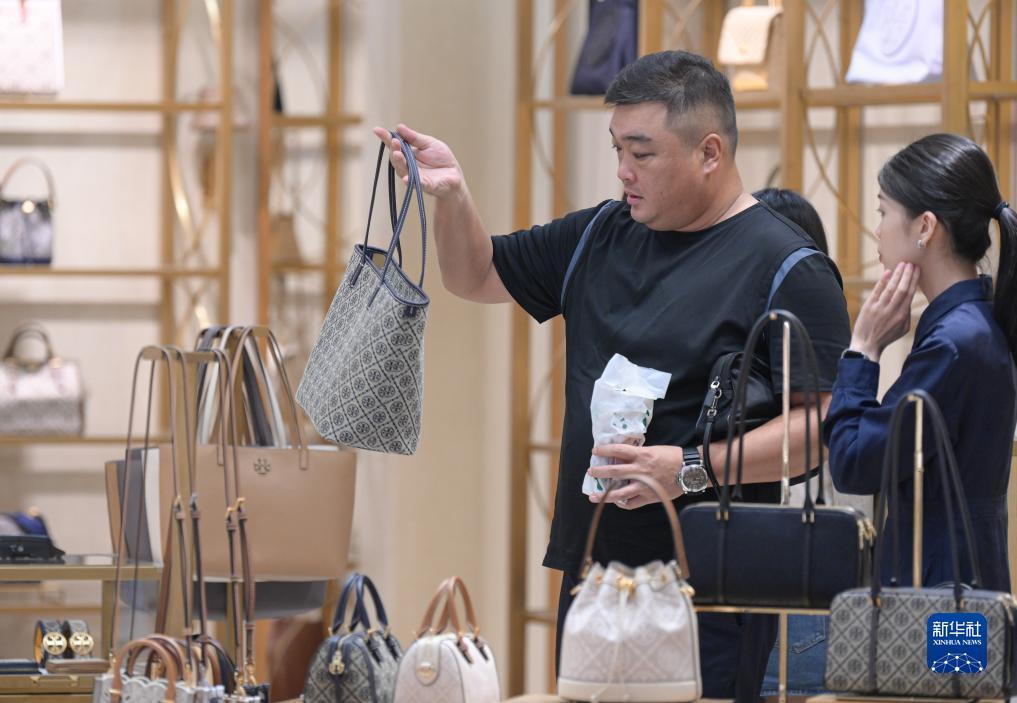 乐通老虎机网站